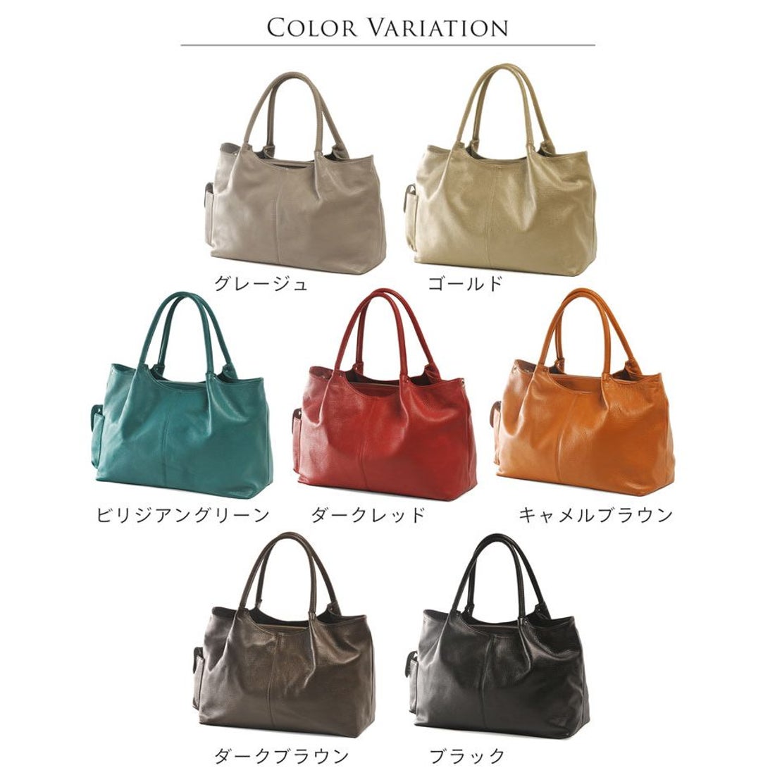 ジャマレ Jamale [Jamale] 日本製 牛革レザー ハンドバッグ 2WAY A4
