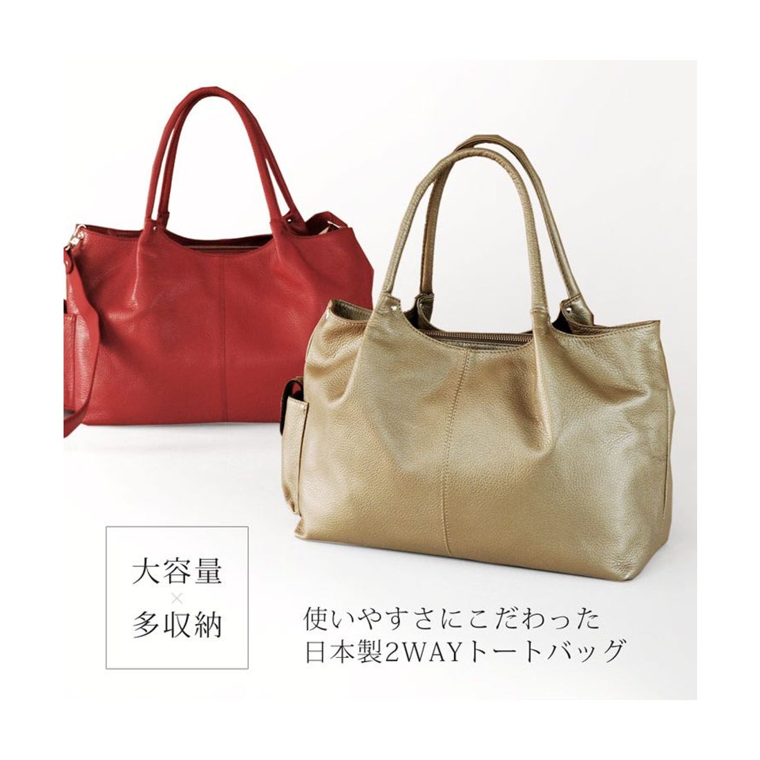 ジャマレ Jamale [Jamale] 日本製 牛革レザー ハンドバッグ 2WAY A4 レディース （ビリジアングリーン） -靴 ...