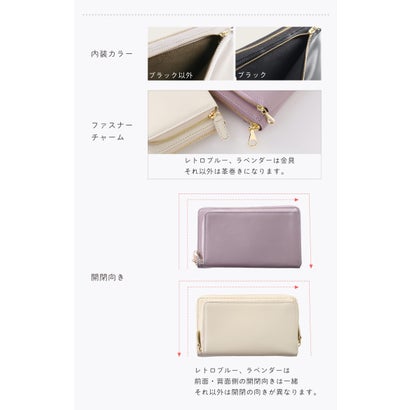 [mieno] 本革スマホショルダーバッグ （レトロブルー）｜詳細画像