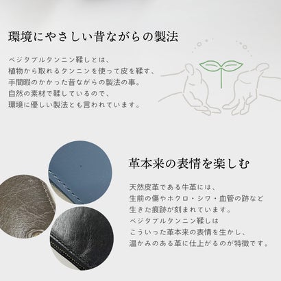 ミエノ mieno [] 本革スマホショルダーバッグ （シルバー）｜詳細画像