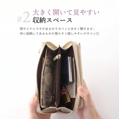 ミエノ mieno [] 本革スマホショルダーバッグ （シルバー）｜詳細画像