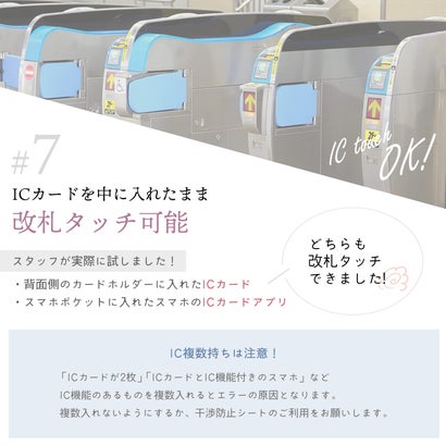 ミエノ mieno [] 本革スマホショルダーバッグ （キャメル）｜詳細画像