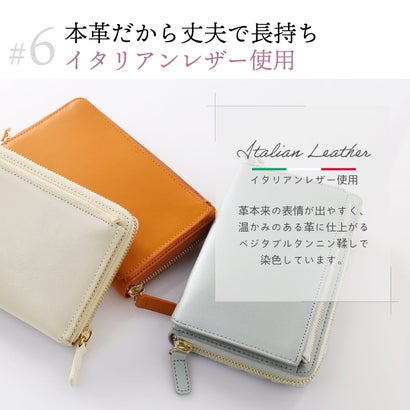 ミエノ mieno [] 本革スマホショルダーバッグ （キャメル）｜詳細画像
