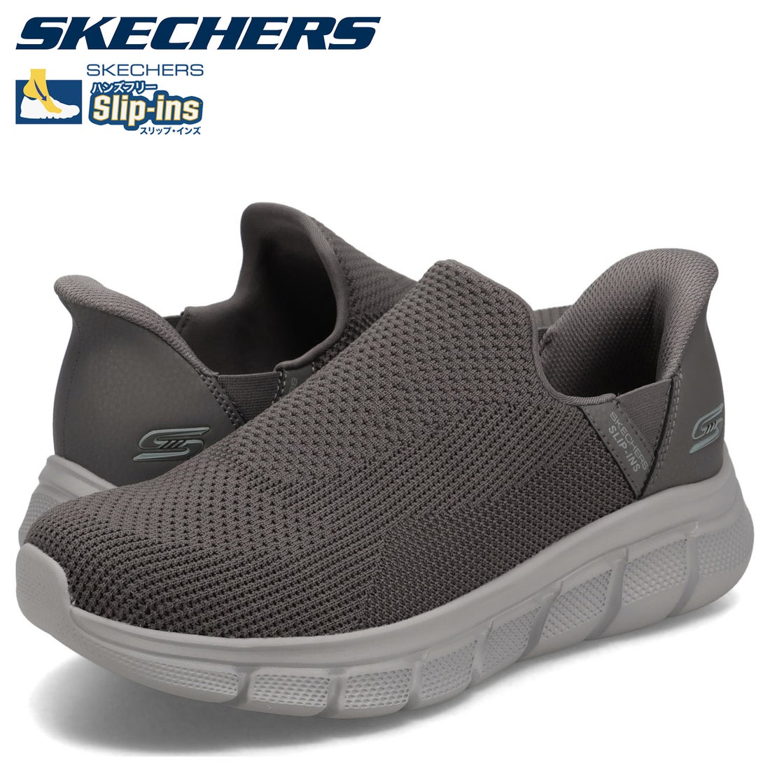 スケッチャーズ SKECHERS スケッチャーズ SKECHERS スリップインズ 