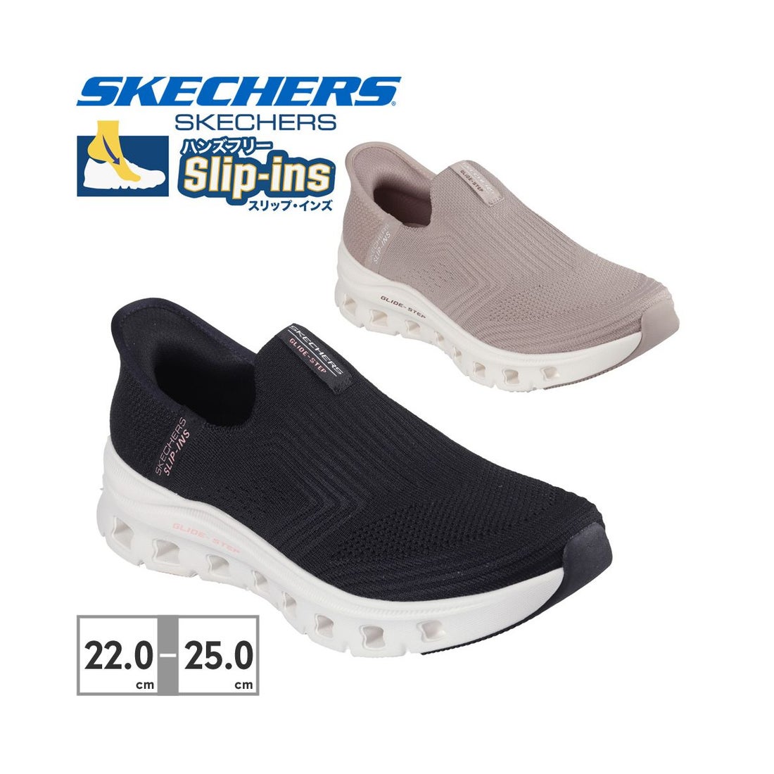 スケッチャーズ SKECHERS スケッチャーズ SKECHERS レディース 150422 