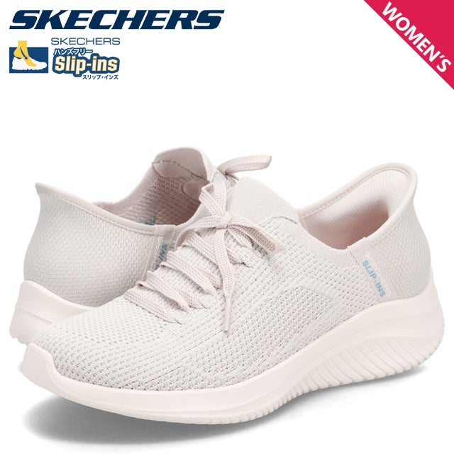 スリップインズ ウルトラ フレックス 3.0 スニーカー レディース SLIP-INS ULTRA FLEX 3.0 150457-LTGY