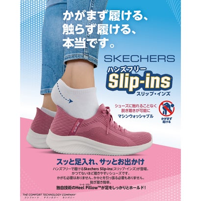 ブーツ ショートブーツ スリップインズ オンザゴー アンコール-コージーフィット デー レディース SLIP-INS ON-THE-GO ENCORE-COZY FIT アイボリー 144842 （MMM）｜詳細画像