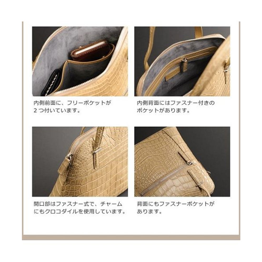 サンキョウショウカイ 三京商会 ナイル クロコダイル ハンドバッグ 