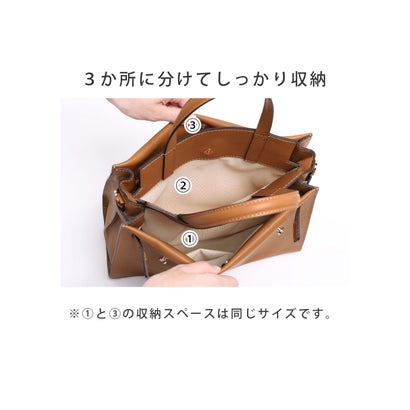 サンキョウショウカイ 三京商会 [LORISTELLA]牛革レザーハンドバッグ （ピンクベージュ）｜詳細画像