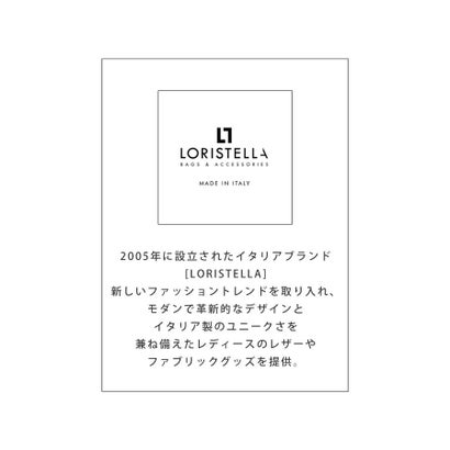 サンキョウショウカイ 三京商会 [LORISTELLA]牛革レザーハンドバッグ （ピンクベージュ）｜詳細画像