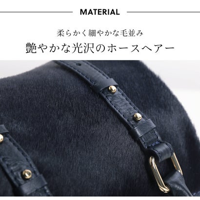 [MY BEST BAG]ホースヘア牛革ミニボストンショルダーバッグ （ブラック）｜詳細画像