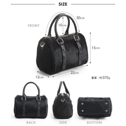 [MY BEST BAG]ホースヘア牛革ミニボストンショルダーバッグ （ブラック）｜詳細画像