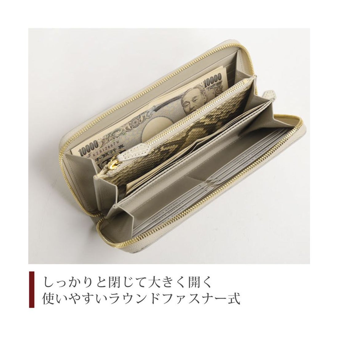 MAMMINA COLLECTION あじわう 牛革レザーコート サンラリー株式会社