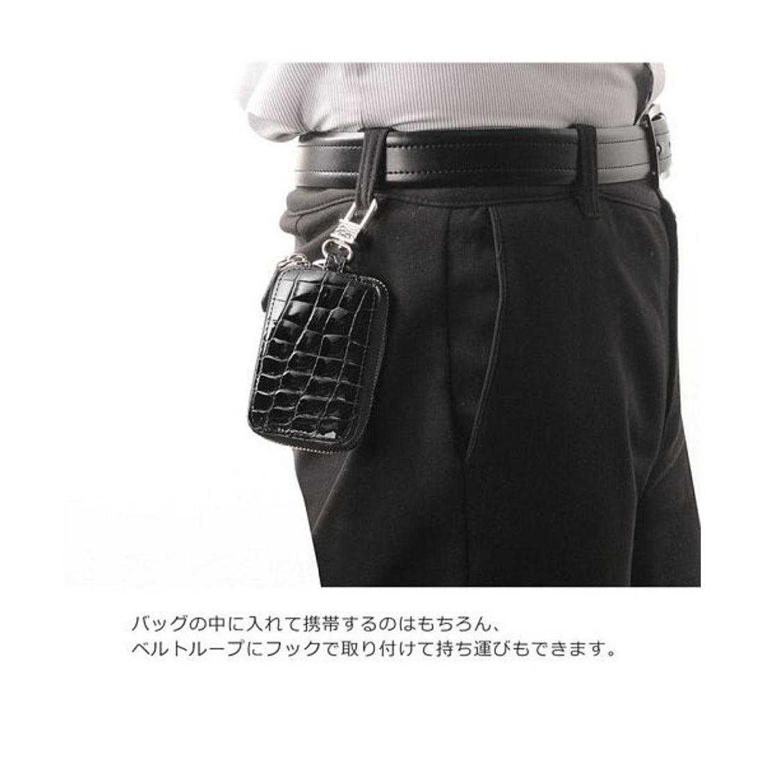サンキョウショウカイ 三京商会 本物のクロコダイルレザー キーケース