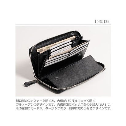 オーストリッチ レザー 長財布 ラウンドファスナー レディース メンズ （アイリスブルー）｜詳細画像