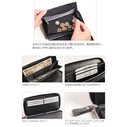オーストリッチ レザー 長財布 ラウンドファスナー レディース メンズ （レッド）｜詳細画像