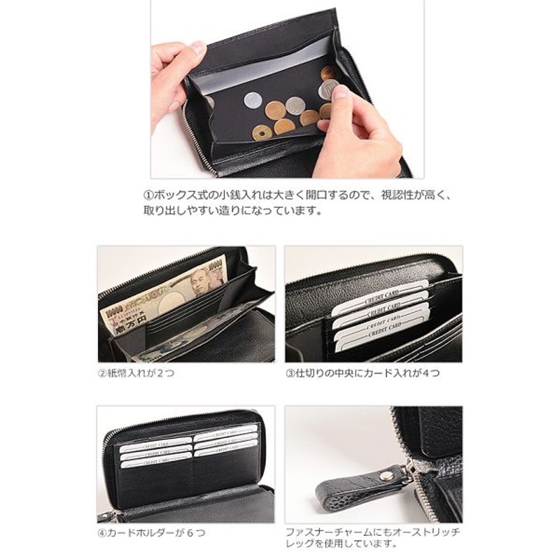 サンキョウショウカイ 三京商会 オーストリッチ レザー 長財布 