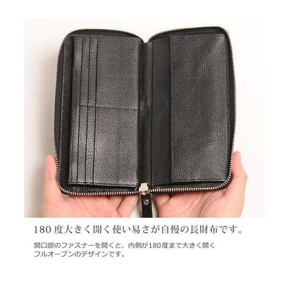オーストリッチ レザー 長財布 ラウンドファスナー レディース メンズ （ワイン）｜詳細画像