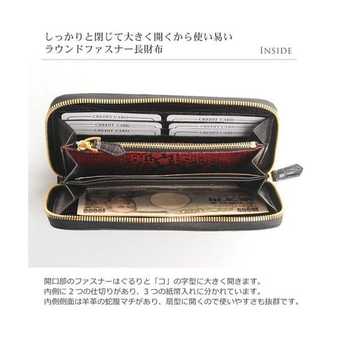 サンキョウショウカイ 三京商会 本物のクロコダイルレザー 長財布 