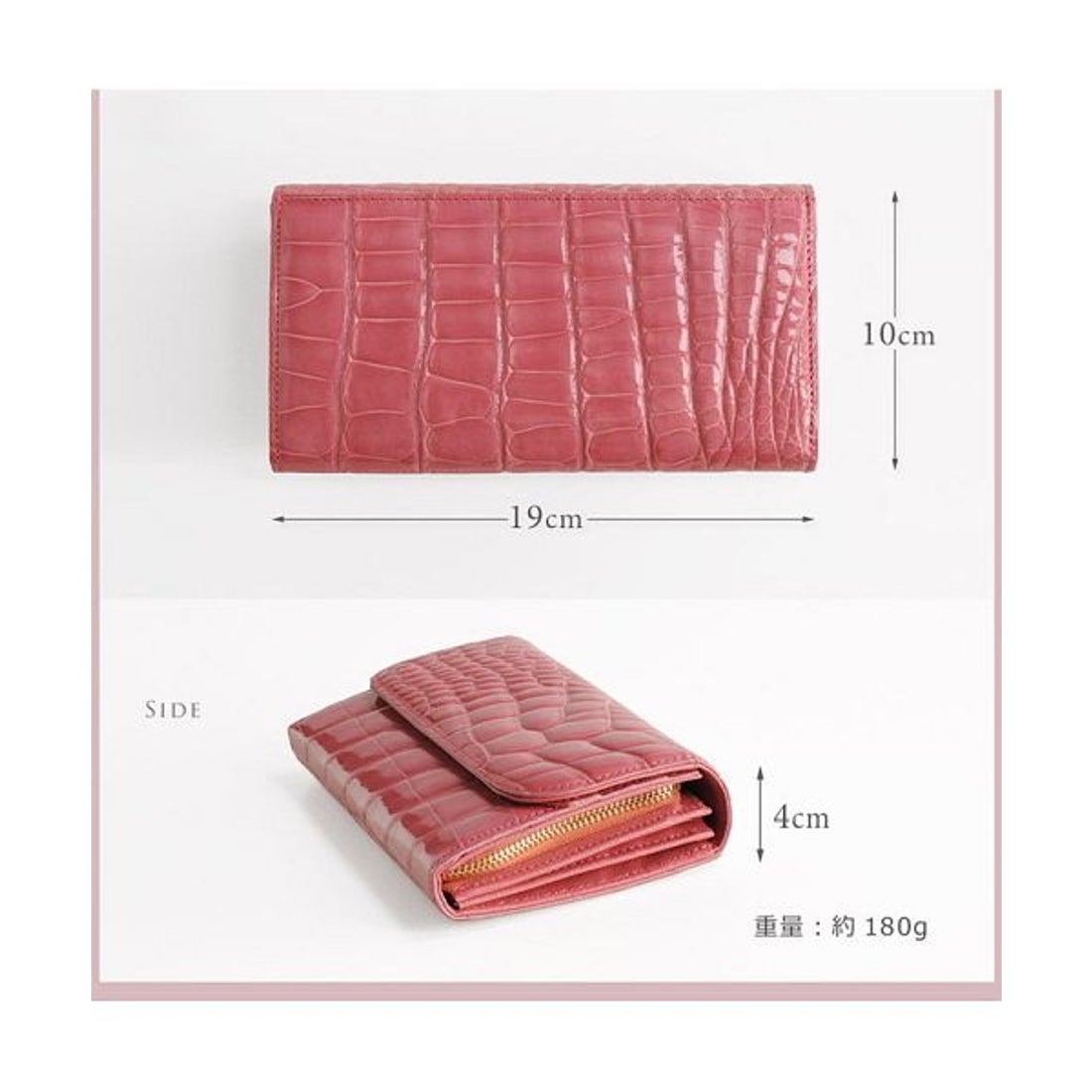 サンキョウショウカイ 三京商会 本物のナイルクロコダイルレザー長財布 