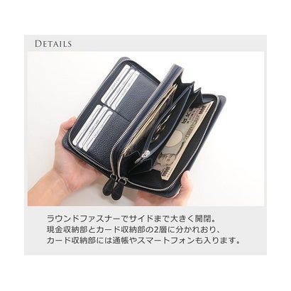 クロコダイルレザー 長財布 （ダークブラウン）｜詳細画像