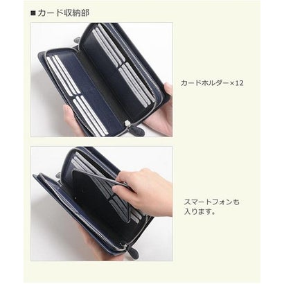 クロコダイルレザー 長財布 （ダークブラウン）｜詳細画像