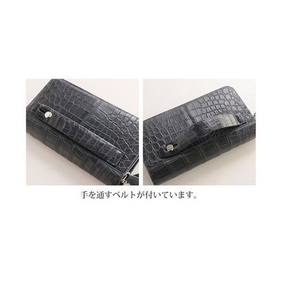 クロコダイルレザー 長財布 （ダークブラウン）｜詳細画像