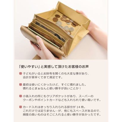 ダイヤモンドパイソンギャルソン長財布 （レッド）｜詳細画像