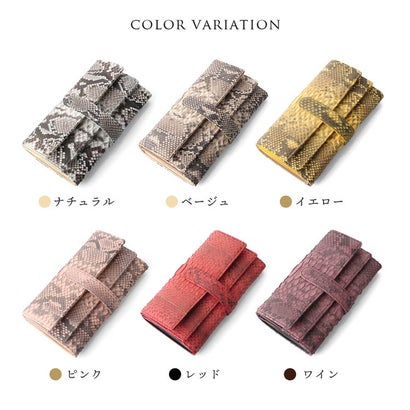ダイヤモンドパイソンギャルソン長財布 （レッド）｜詳細画像