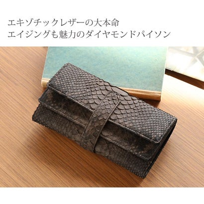 ダイヤモンドパイソンギャルソン長財布 （レッド）｜詳細画像