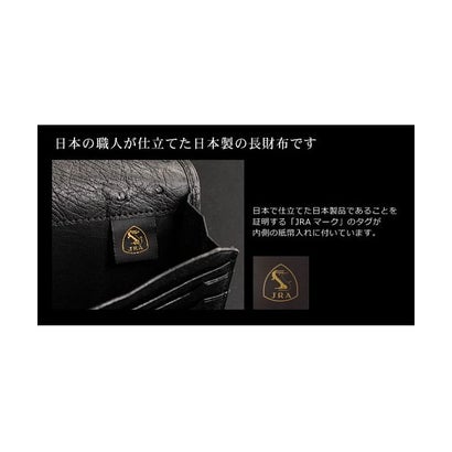 【紙幣200枚収納可】日本製 オーストリッチ 束入れ 5cmマチ / 無双 フルポイント （ニコチン）｜詳細画像