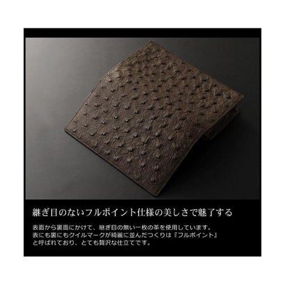 【紙幣200枚収納可】日本製 オーストリッチ 束入れ 5cmマチ / 無双 フルポイント （ニコチン）｜詳細画像
