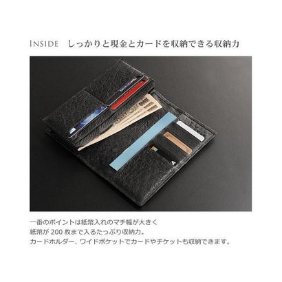 【紙幣200枚収納可】日本製 オーストリッチ 束入れ 5cmマチ / 無双 フルポイント （ニコチン）｜詳細画像