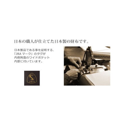 クロコダイルレザー日本製長財布 （ライム）｜詳細画像