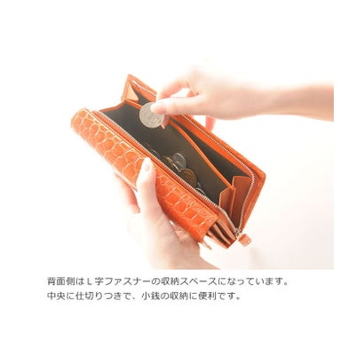 クロコダイルレザー日本製長財布 （ライム）｜詳細画像