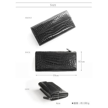 クロコダイルレザー日本製長財布 （ライム）｜詳細画像