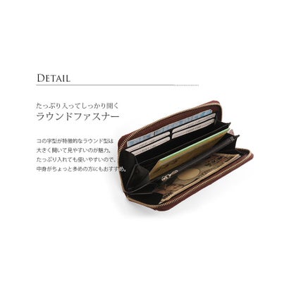 オーストリッチレザー長財布 （ガーベラ）｜詳細画像