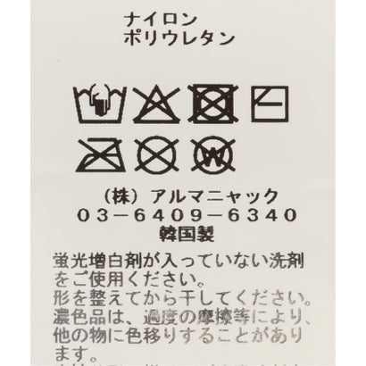 PIEDI NUDI/ピエディヌーディ レースタイツ 9242104 （ホワイト）｜詳細画像
