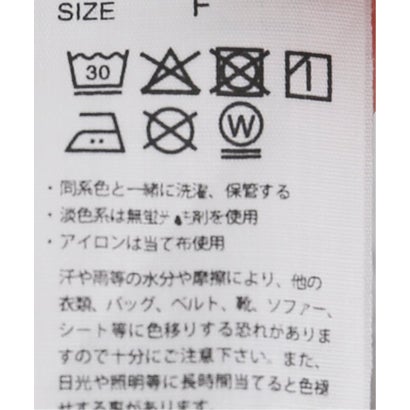 GUNG HO/ガンホーSLOBE別注 ベイカースウェットパンツ （カーキ）｜詳細画像