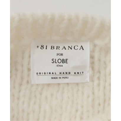 スローブ イエナ SLOBE IENA 《追加予約》+81BRANCA/ハチイチブランカ SLOBE別注 ケーブルハンドニット （ブラック）｜詳細画像
