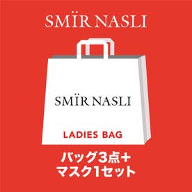 【2021年福袋 】SMIRNASLI レディース【返品不可商品】 （ホワイト）