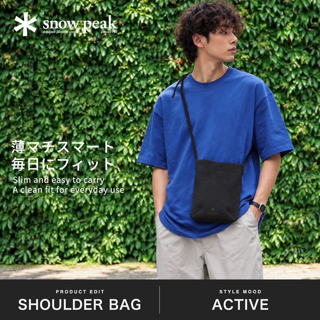 スノーピーク snow peak ショルダーバッグ サコッシュ メンズ