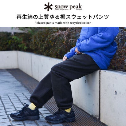スノーピーク snow peak スウェットパンツ メンズ レディース 綿100 ブランド おしゃれ スウェット パンツ ロゴ ワンポイント リサイクル コットン ボトムス ズボン アウトドア PA-25SU401 （M.GREY）｜詳細画像