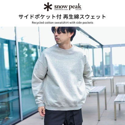 スノーピーク snow peak カットソー メンズ レディース ブランド 秋冬 プルオーバー スウェット トレーナー 長袖 ワンポイント リサイクル コットン Recycled Cotton Pullover SW-25SU403 （BLACK）｜詳細画像