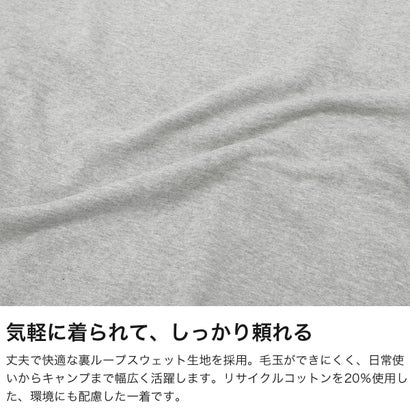 スノーピーク snow peak カットソー メンズ レディース ブランド 秋冬 プルオーバー スウェット トレーナー 長袖 ワンポイント リサイクル コットン Recycled Cotton Pullover SW-25SU403 （BLACK）｜詳細画像