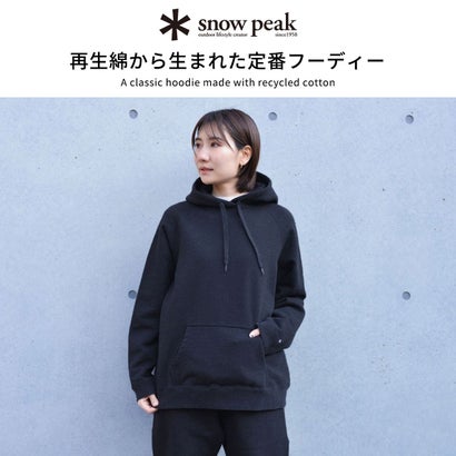 スノーピーク snow peak パーカー メンズ レディース ブランド 秋冬 スウェット フーディー ロゴ ワンポイント リサイクル コットン アウトドア Recycled Cotton Hoodie SW-25SU404 （BLACK）｜詳細画像
