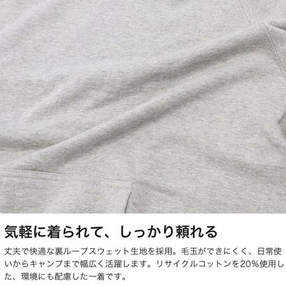 スノーピーク snow peak パーカー メンズ レディース ブランド 秋冬 スウェット フーディー ロゴ ワンポイント リサイクル コットン アウトドア Recycled Cotton Hoodie SW-25SU404 （BLACK）｜詳細画像