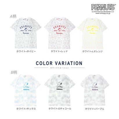スヌーピー SNOOPY PEANUTS 天竺 総柄 Tシャツ 半袖 カットソー （A-ネイビー）｜詳細画像