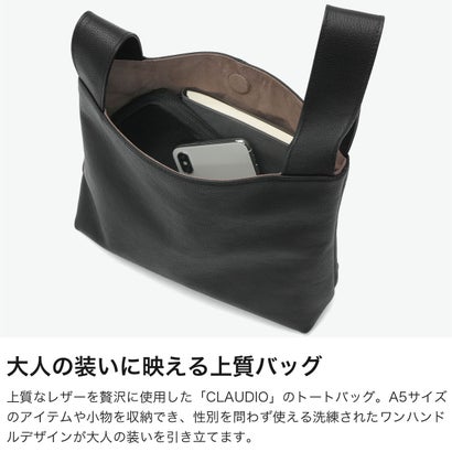 トートバッグ メンズ レディース 本革 牛革 レザー 軽量 ミニ トート ハンドバッグ 小さめ シンプル きれいめ 上品 ワンマイルバッグ A5 CLAUDIO ワンハンドルバッグ SOX029 （BLACK）｜詳細画像