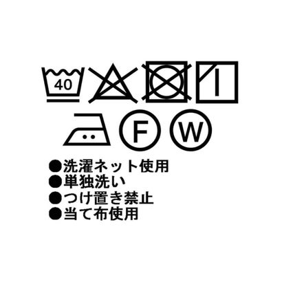 【7/21 9:00まで】【大人気アイテム入荷！/ セットアップ可能】テンセルデニムワイドパンツ （ブルー P）｜詳細画像